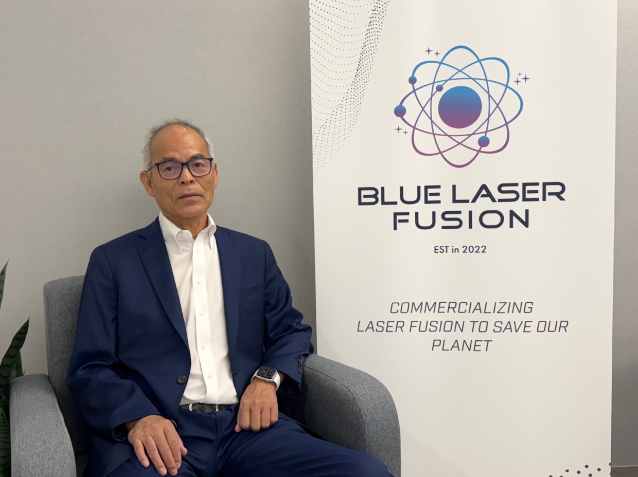 Shuji Nakamura - Blue Laser Fusion