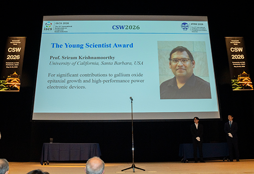 Sriram_ICSC_Award_2026